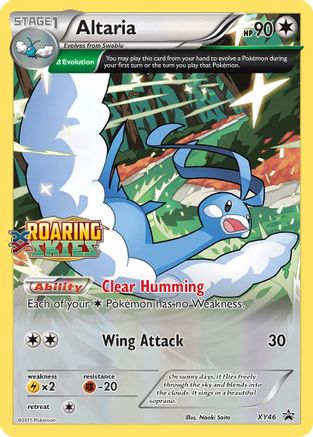 Altaria - XY46 (Prerelease) - XY Promos #XY46