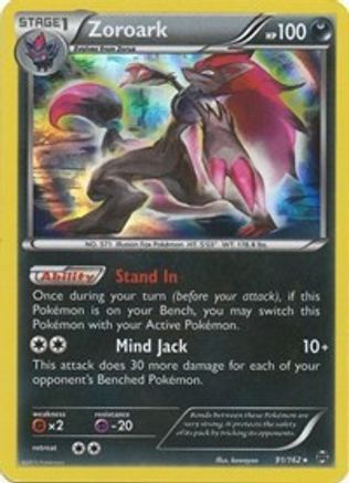 Zoroark - XY - BREAKthrough #91
