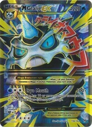 M Glalie EX (Full Art) - XY - BREAKthrough #156