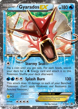 Gyarados EX - XY Promos #XY106