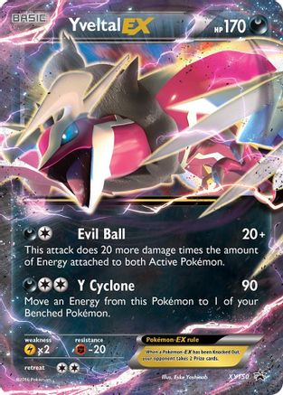 Yveltal EX - XY150 (Shiny) - XY Promos #XY150