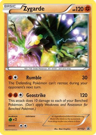 Zygarde - XY Promos #XY152