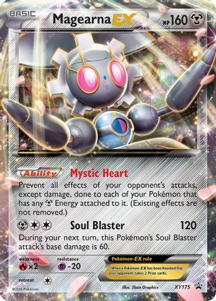 Magearna EX - XY Promos #XY175