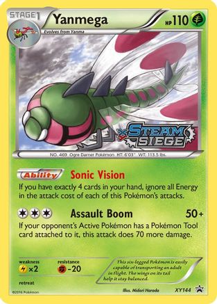 Yanmega (XY Steam Siege Prerelease) - XY Promos #XY144