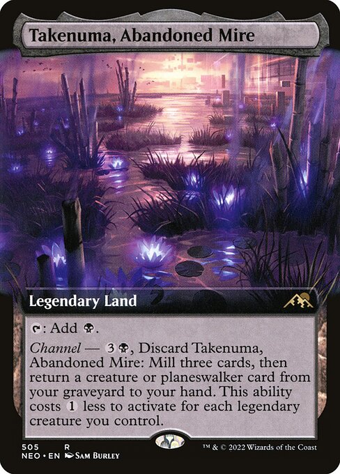 Takenuma, Abandoned Mire — NEO — 505