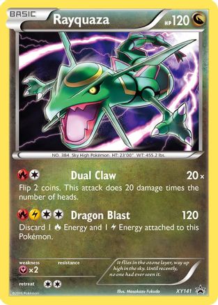 Rayquaza - XY141 - XY Promos #XY141