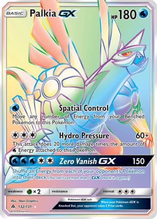 Palkia GX (Secret) - SM - Forbidden Light #132