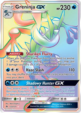 Greninja GX (Secret) - SM - Forbidden Light #133