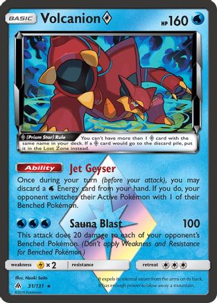 Volcanion Prism Star - SM - Forbidden Light #31