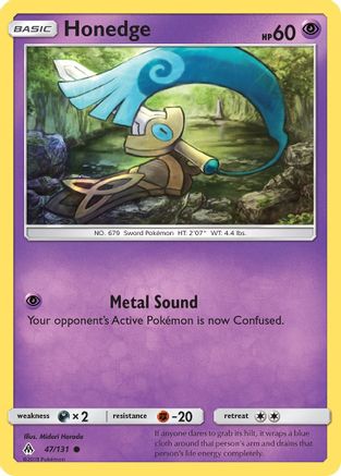 Honedge (47) - SM - Forbidden Light #47