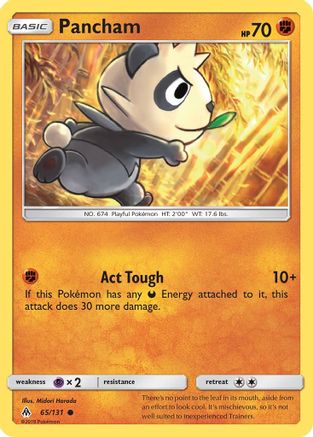 Pancham - SM - Forbidden Light #65
