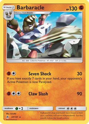 Barbaracle - SM - Forbidden Light #67