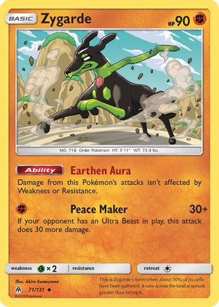 Zygarde (71) - SM - Forbidden Light #71
