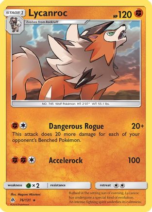 Lycanroc - SM - Forbidden Light #76