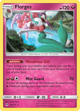 Florges - SM - Forbidden Light #86