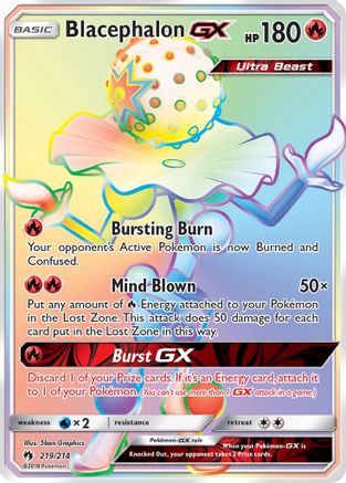Blacephalon GX (Secret) - SM - Lost Thunder #219