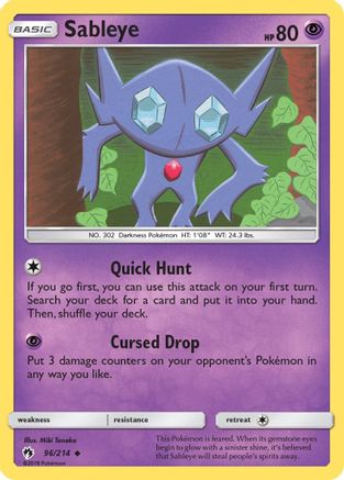 Sableye - SM - Lost Thunder #96