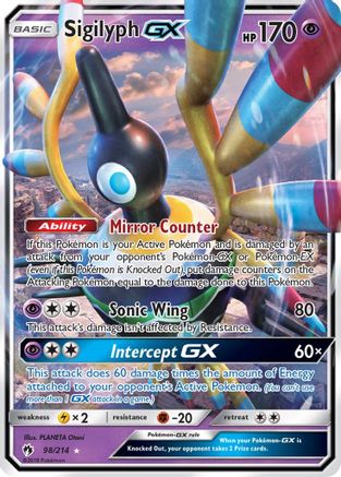 Sigilyph GX - SM - Lost Thunder #98