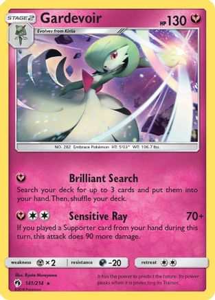 Gardevoir - SM - Lost Thunder #141