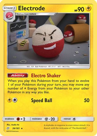 Electrode - SM - Team Up #39
