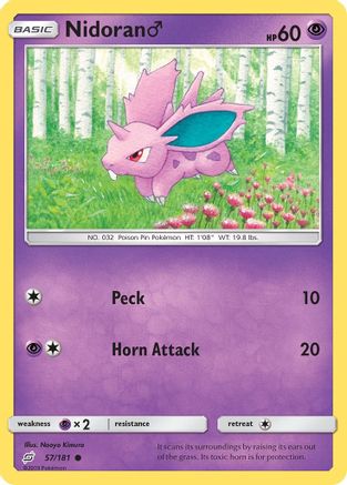 Nidoran M - SM - Team Up #57