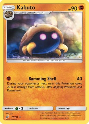 Kabuto - SM - Team Up #77