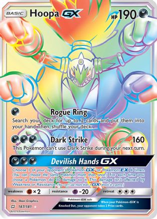 Hoopa GX (Secret) - SM - Team Up #187