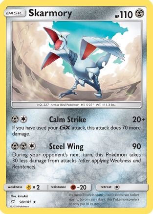 Skarmory - SM - Team Up #98