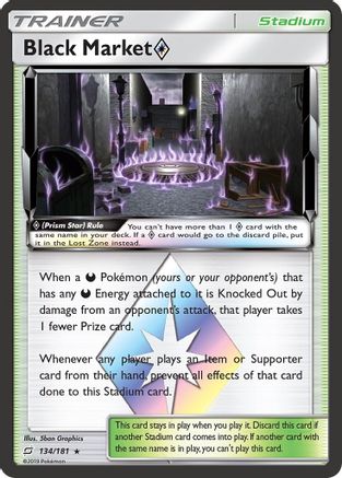 Black Market Prism Star - SM - Team Up #134