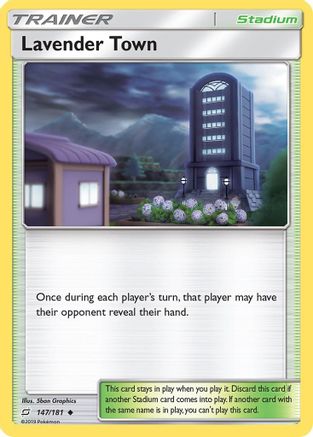 Lavender Town - SM - Team Up #147