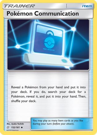 Pokemon Communication - SM - Team Up #152
