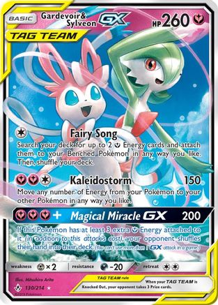 Gardevoir & Sylveon GX - SM - Unbroken Bonds #130
