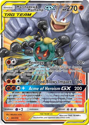 Marshadow & Machamp GX - SM - Unbroken Bonds #82