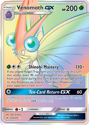 Venomoth GX (Secret) - SM - Unbroken Bonds #216