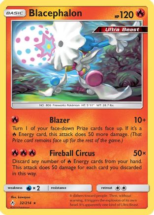 Blacephalon - SM - Unbroken Bonds #32