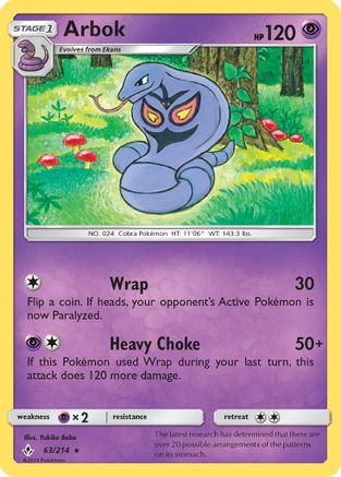 Arbok - SM - Unbroken Bonds #63