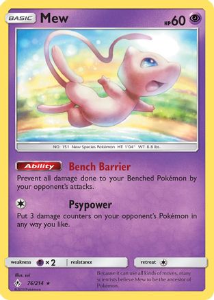 Mew - SM - Unbroken Bonds #76