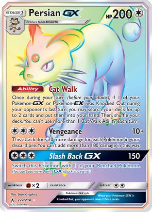 Persian GX (Secret) - SM - Unbroken Bonds #227