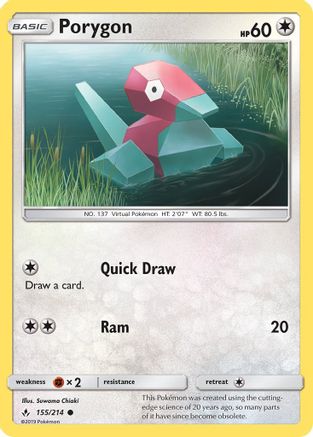 Porygon (155) - SM - Unbroken Bonds #155