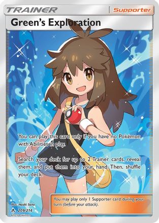 Green's Exploration (Full Art) - SM - Unbroken Bonds #209
