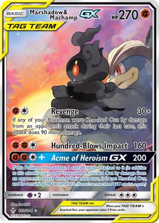 Marshadow & Machamp GX (199) (Full Art) - SM - Unbroken Bonds #199