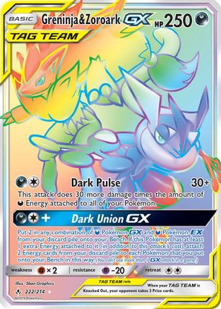 Greninja & Zoroark GX (Secret) - SM - Unbroken Bonds #222