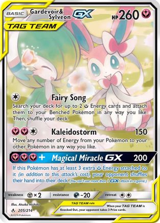 Gardevoir & Sylveon GX (205) (Alternate Full Art) - SM - Unbroken Bonds #205