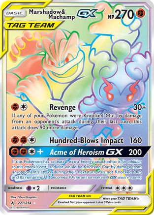 Marshadow & Machamp GX (Secret) - SM - Unbroken Bonds #221