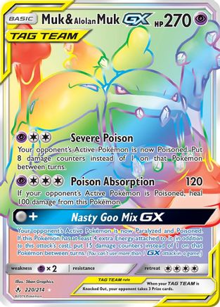 Muk & Alolan Muk GX (Secret) - SM - Unbroken Bonds #220