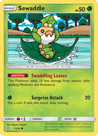 Sewaddle (7) - SM - Unified Minds #7