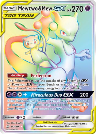 Mewtwo & Mew GX (Secret) - SM - Unified Minds #242
