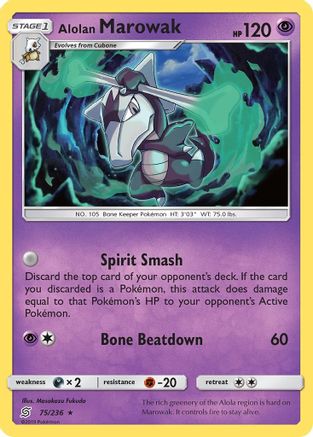 Alolan Marowak - SM - Unified Minds #75