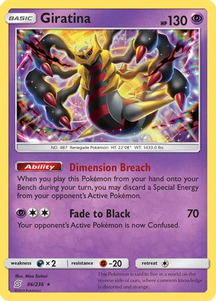Giratina - SM - Unified Minds #86