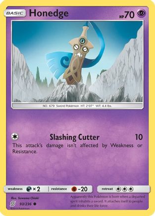 Honedge (93) - SM - Unified Minds #93